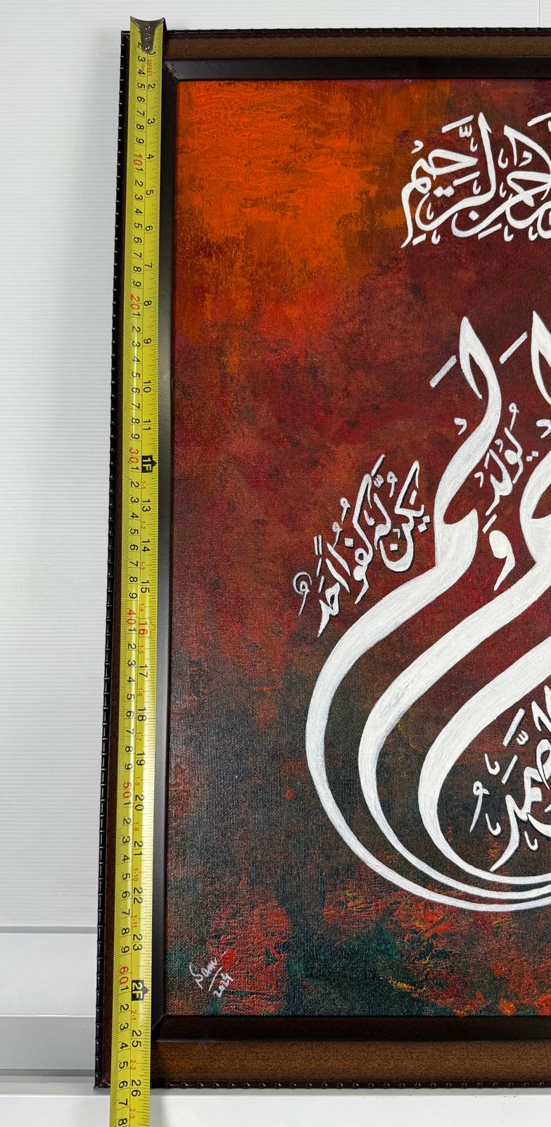 PHOTO-2024-12-02-02-01-04 12