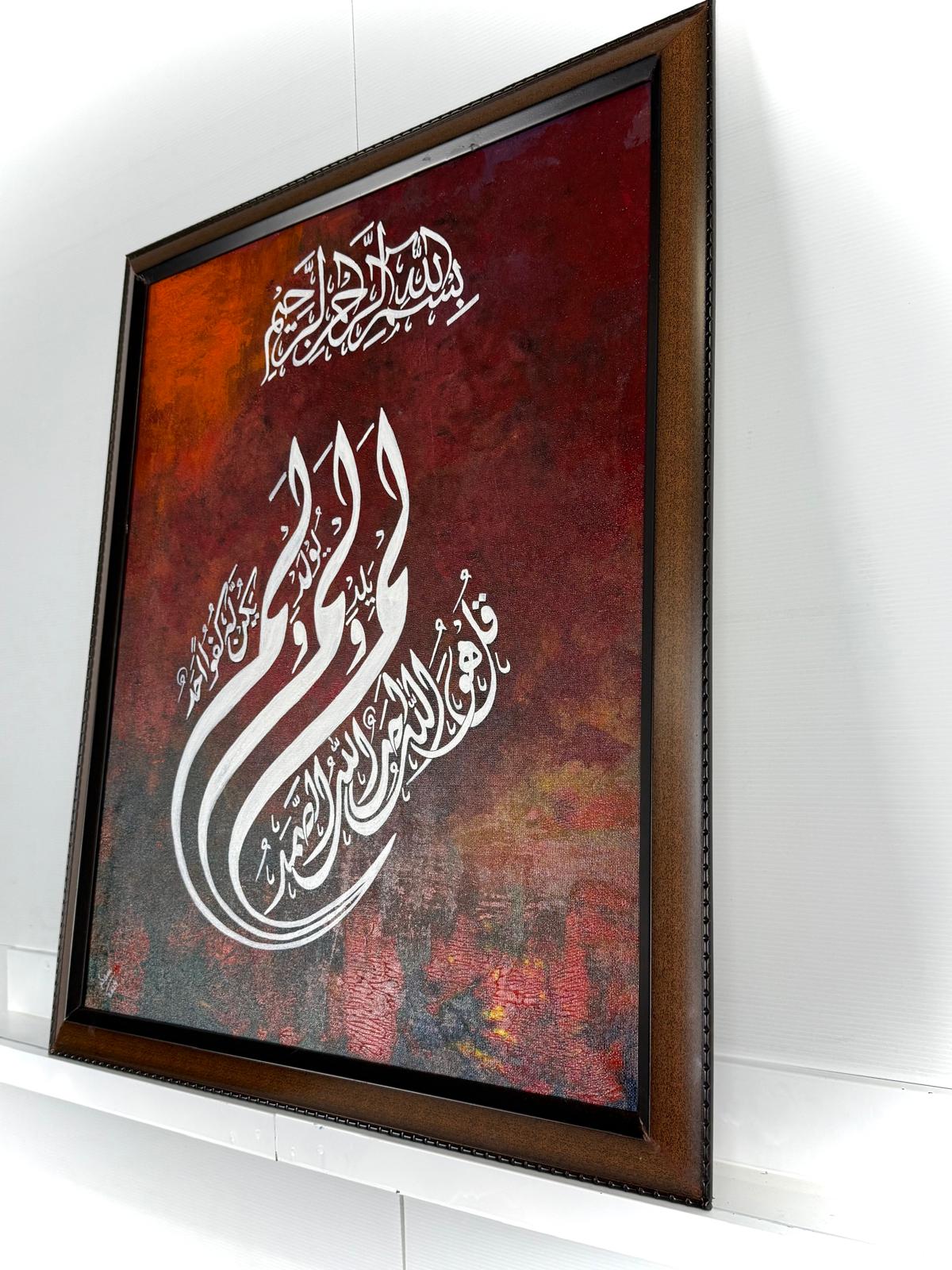 PHOTO-2024-12-02-02-01-04 4