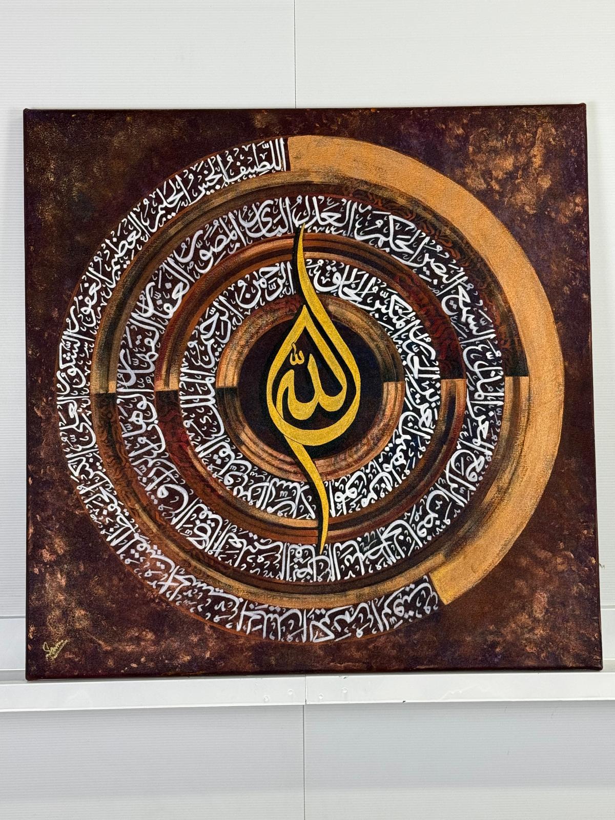 PHOTO-2025-01-05-17-34-37 7