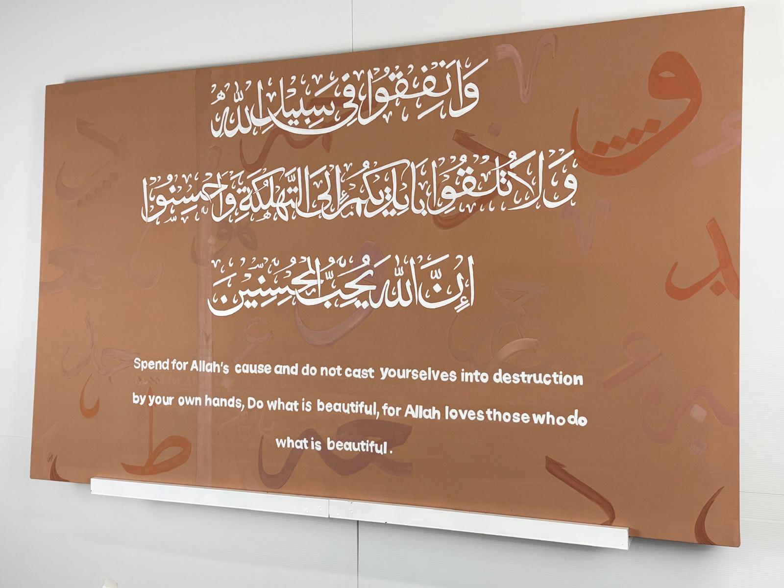 PHOTO-2025-01-24-22-35-39 2